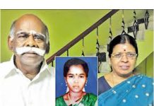 நெல்லை மேயர் கொலை … விசாரணை அதிகாரி மாற்றம்…?