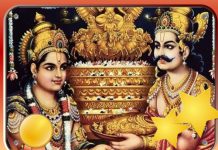 கர்ணன் ஏன் சிறந்தவன்…?
