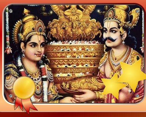 karnan