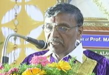 கல்வியில் சிறந்த மாவட்டம் நெல்லை