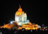 விவேகானந்தர் மண்டப பொன்விழா