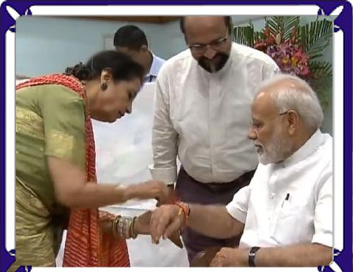 20 ஆண்டுகளாக மோடியை பாசத்தால் கட்டிய பெண்