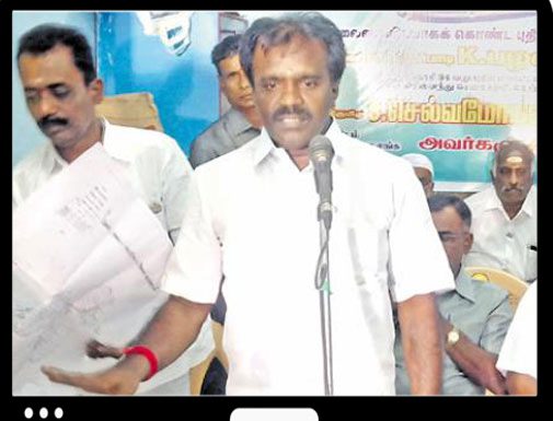 ஆயிரப்பேரியில் தென்காசி கலெக்டர் அலுவலகம்
