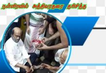 நள்ளிரவில் அத்திவரதரை தரிசித்த ரஜினி