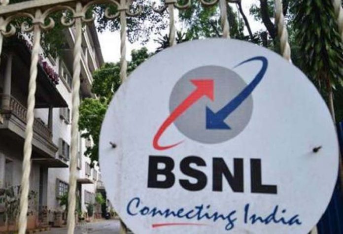 201909041742284623_BSNL-is-seeking-to-cut-its-workforce-to-half-on-voluntary_SECVPF