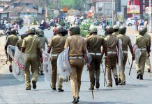 ராமநாதபுரத்தில் நாளை முதல் 144