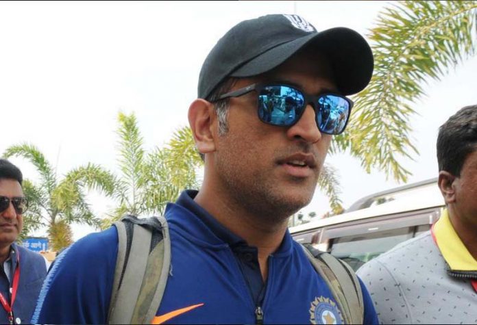 201909121809151098_From-international-match-dhoni-about-to-retireThe_SECVPF