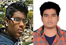 நீட் ஆள்மாறாட்டம்: மேலும் 4 மாணவர்கள் கைது