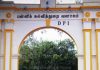 11, 12-ம் வகுப்புகளுக்கான பாடத்திட்டத்தில் மாற்றம்