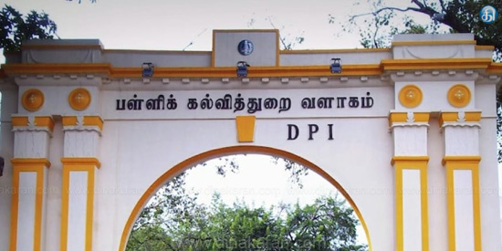 10,12ஆம் வகுப்புகளில் தோல்வியுற்றவர்கள் பழைய பாடத்திட்டத்தில் எழுதலாம்