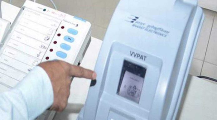 நாளை ராதாபுரம் தொகுதி மறுவாக்கு எண்ணிக்கை