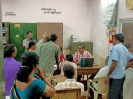 லஞ்ச ஒழிப்பு போலீஸார் அதிரடி: கோவில்பட்டி ஒன்றிய அலுவலகத்தில் ரூ.3 லட்சம் பறிமுதல்