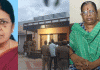 திமுக உட்பகை: உமா மகேஸ்வரி கொலை வழக்கில் சீனியம்மாள் கைது