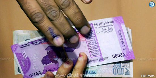 பரிசு இருந்தாத்தான் பண்டிகை?