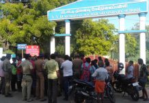 மாணவி சாவுக்கு காரணமாக ஆசிரியரை தப்பவிட்ட தலைமை ஆசிரியை கைது