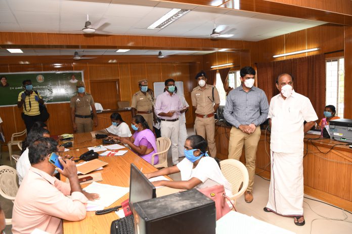 COLLECTOR OFFICE (1)