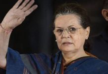 சோனியா மீது கர்நாடகத்தில் வழக்குப்பதிவு