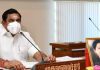 10ஆம் வகுப்பு தேர்வு ரத்து: முதல்வர் அறிவிப்பு