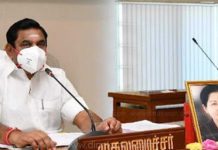 10ஆம் வகுப்பு தேர்வு ரத்து: முதல்வர் அறிவிப்பு