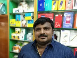 கோவில்பட்டி சிறையில் சாத்தான்குளம் வியாபாரி மர்ம மரணம்