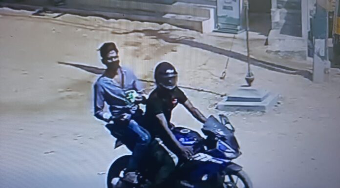 தேவேந்திர குலத் தலைவர் மீது குண்டு வீசியவர் அடையாளம் தெரிந்தது