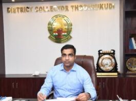 தேர்தல் புகாருக்கு தூத்துக்குடி எண்கள்