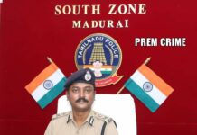 மதுரை ஐஜியாக அன்பு பதவியேற்பு