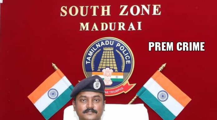 மதுரை ஐஜியாக அன்பு பதவியேற்பு