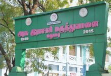 மதுரை ராஜாஜி மருத்துவமனையில் டாக்டர் உட்பட 15 பேருக்கு கொரோனா