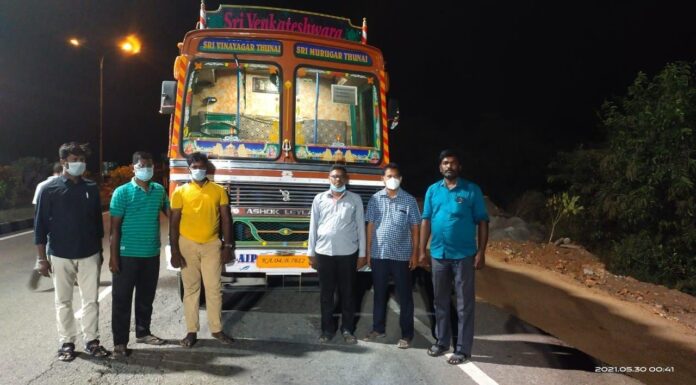 மெகா கடத்தல்: 12.5 டன் ரேஷன் அரிசி லாரியுடன் பறிமுதல்