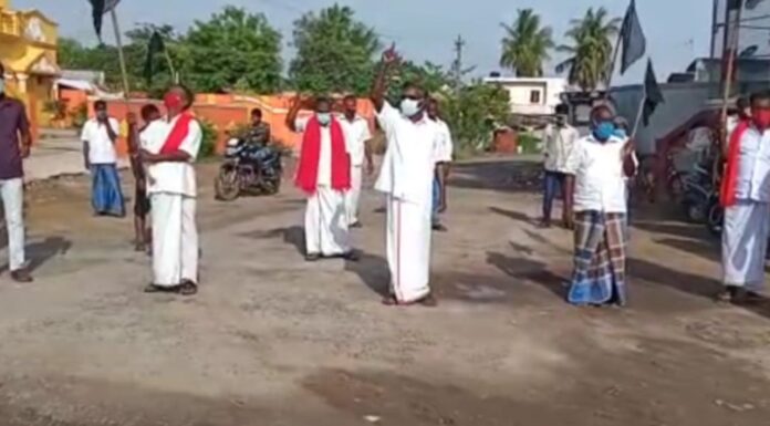 டெல்லி போராட்டத்துக்கு ஆதரவாக கள்ளக்குறிச்சி பகுதியில் கருப்பு கொடி ஆர்ப்பாட்டம்