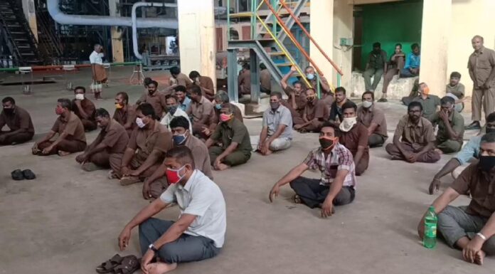 சர்க்கரை ஆலை ஊழியர்கள் உள்ளிருப்பு போராட்டம்