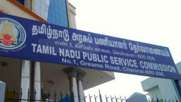 tnp