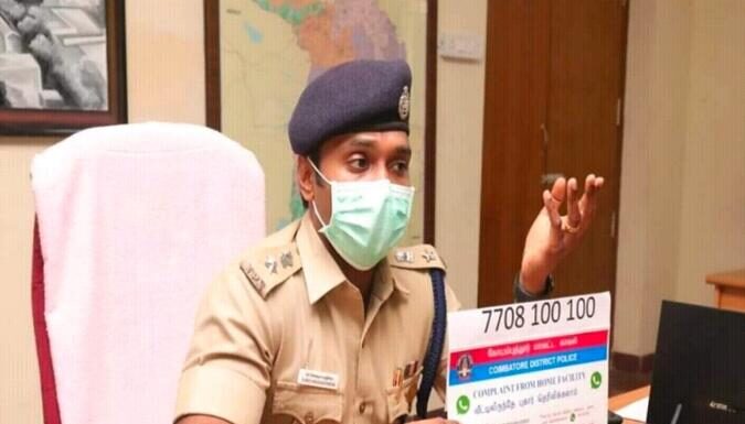 கொரோனா காலத்தில் போலீசுக்கு கூட நேரில் போக வேண்டாம் வந்து விட்டது வாட்ஸ்அப் புகார்