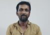 கும்பிடுவது போல் நடித்து அம்மனின் கழுத்தில் கிடந்த நகையை அபேஸ் செய்தவர் கைது
