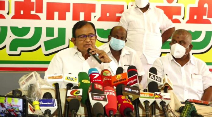 ஒன்றியஅரசு ஆனாலும் மத்திய அரசு: ப. சி ‘விசு’த்திர பேட்டி