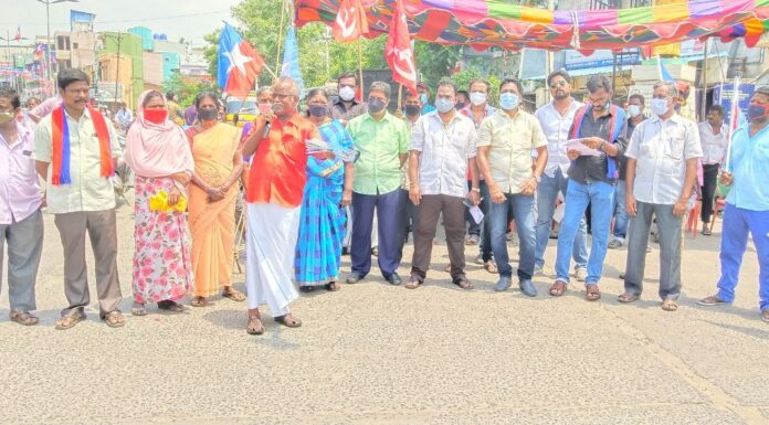 பெட்ரோல் விலை உயர்வை கண்டித்து ஆர்ப்பாட்டம்