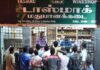 டாஸ்மாக்: ஹோல் சேல்ஸ் கூடாது