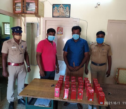 மது விற்றவர் கைது