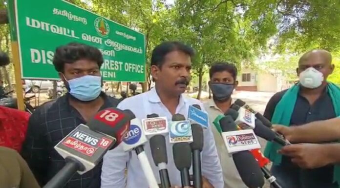 நியூட்ரினோ விண்ணப்பத்தை நிராகரிக்க வன அலுவலரிடம் மனு