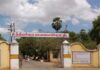 குற்றப்புகார் – பாளை சிறை அதிகாரிகள்மாற்றம்