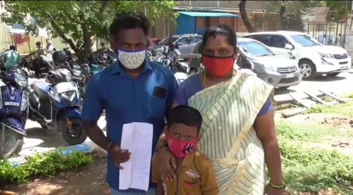 உறுப்பு இடம் மாறிப் பிறந்த மகனுக்கு உதவ கோரிக்கை