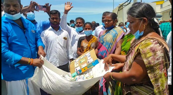 தரங்கம்பாடி தாலுகா அலுவலகம் முன்பு மீனவர்கள் தொடர் தர்ணா