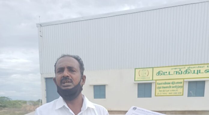 கொள்முதல் செய்த பயறுக்கு பணம் தர இழுத்தடிக்கும் நிறுவனத்தால் தந்தையை இழந்து தவிக்கும் மகன்