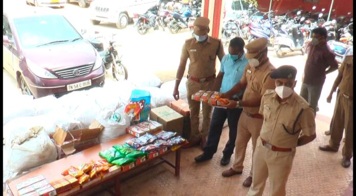 நாமக்கல்லில் 1300 கிலோ குட்கா, கார், ரூ.1.8 லட்சம் பறிமுதல் ஏழு பேர் கைது