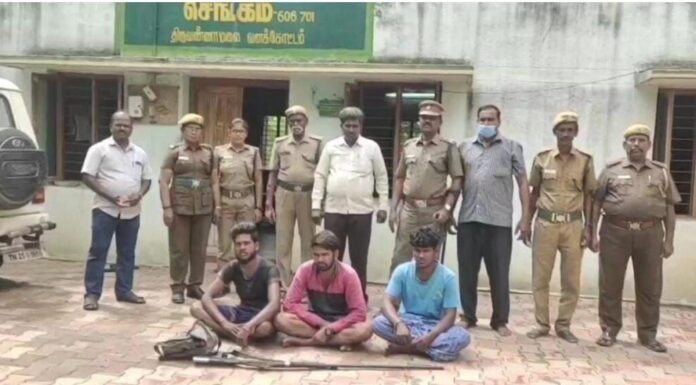 செங்கம் அருகே காட்டுக்குள் துப்பாக்கியுடன் சுற்றிய 3 பேர் கைது