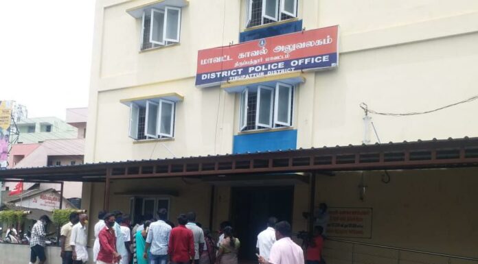 சாராய வியாபாரியை எதிர்த்து பொதுமக்கள் மனு
