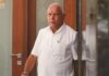 முதல்வர் பதவியை ராஜினாமா செய்தார் எடியூரப்பா