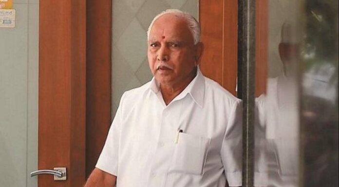 முதல்வர் பதவியை ராஜினாமா செய்தார் எடியூரப்பா