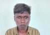 80 வயது மூதாட்டியை கொலை செய்து நகை திருடியவருக்கு ஆயுள் தண்டனை